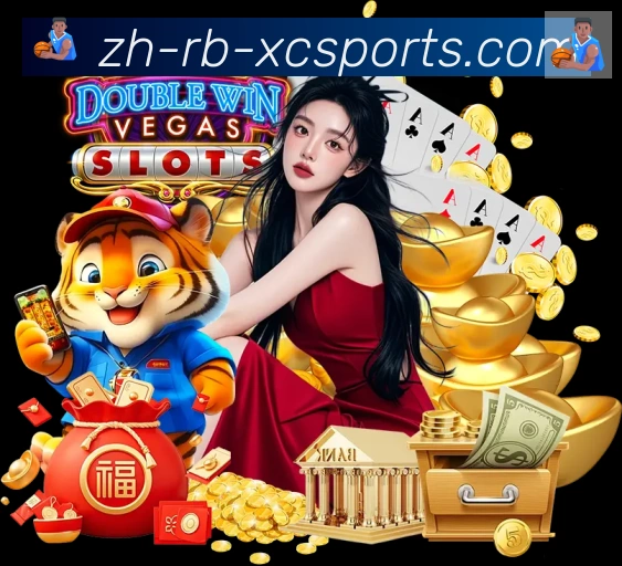 杏彩体育全站App